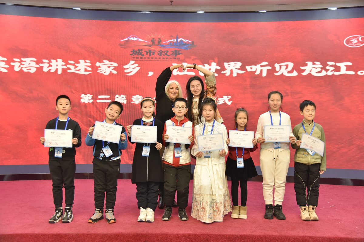 Closing ceremony certificate presentation